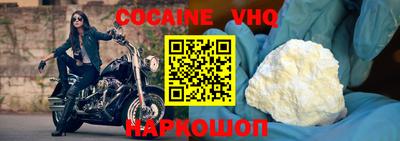 таблы Рузаевка