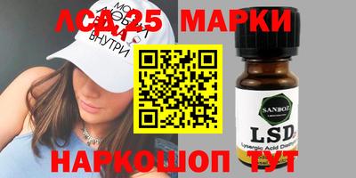 COCAINE Рязань