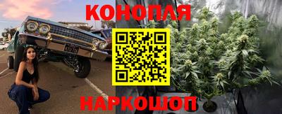 таблы Рузаевка