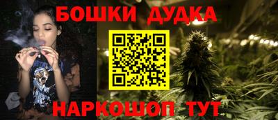 таблы Рузаевка