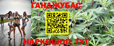 COCAINE Рязань