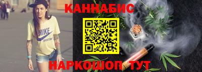 COCAINE Рязань