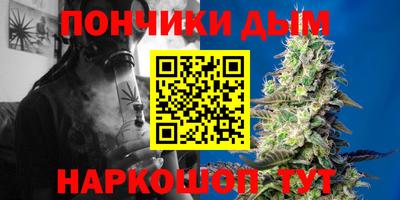 таблы Рузаевка