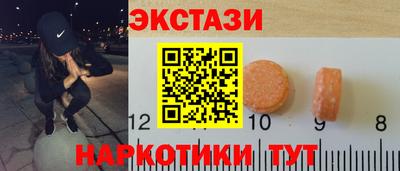 COCAINE Рязань