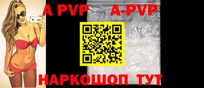 COCAINE Рязань