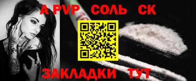 бутик Рыбинск