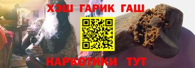 таблы Рузаевка