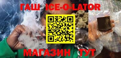 бутик Рыбинск