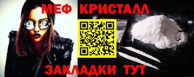 бутик Рыбинск